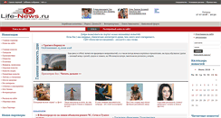 Desktop Screenshot of life-news.ru